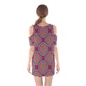 Oneness Tribe View2